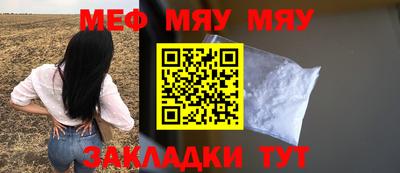 скорость Усть-Илимск