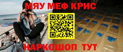 скорость Усть-Илимск