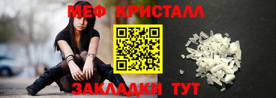 хмурый Усть-Джегута