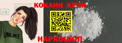 хмурый Усть-Джегута