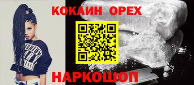 скорость Усть-Илимск
