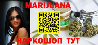 хмурый Усть-Джегута