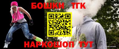 скорость Усть-Илимск