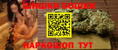 меф Уссурийск