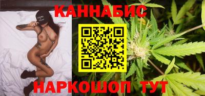 меф Уссурийск