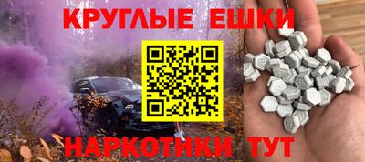 скорость Усть-Илимск
