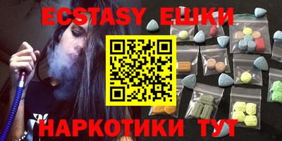 хмурый Усть-Джегута
