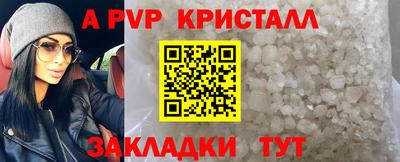 скорость Усть-Илимск