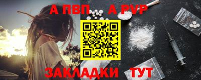 скорость Усть-Илимск