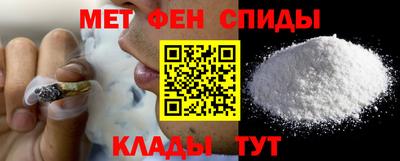 скорость Усть-Илимск