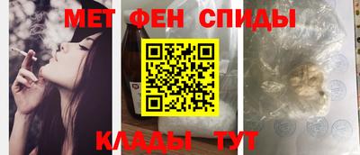 скорость Усть-Илимск