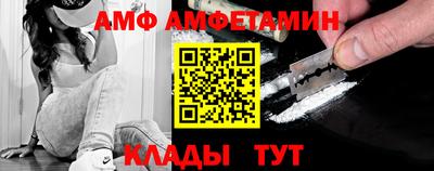 скорость Усть-Илимск