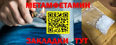 скорость Усть-Илимск