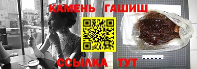 хмурый Усть-Джегута