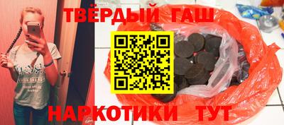 скорость Усть-Илимск