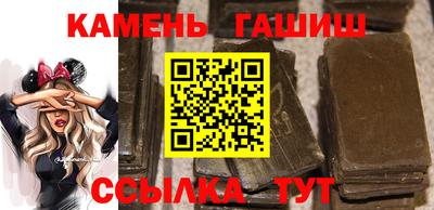 скорость Усть-Илимск