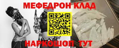 скорость Усть-Илимск