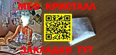 хмурый Усть-Джегута