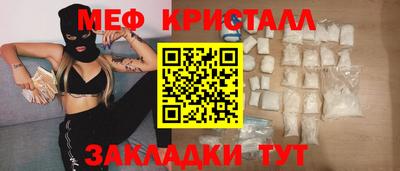 хмурый Усть-Джегута